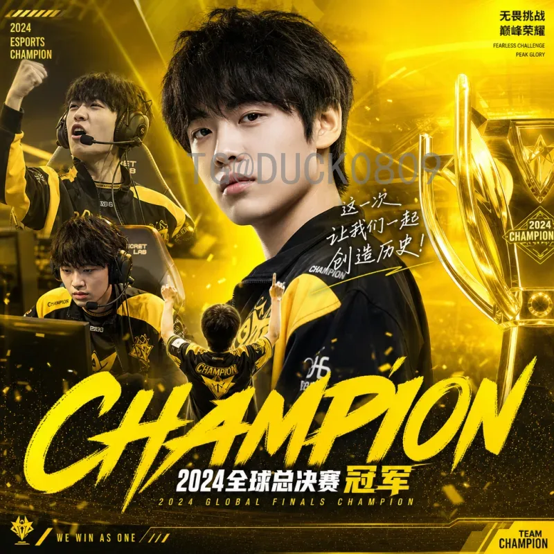 乌拉圭首胜背后的力量：战术调整与团队精神铸就关键胜利