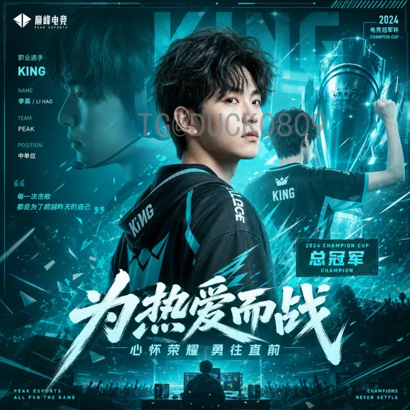 加拿大美加墨世界杯实时比分：全面解析与观赛指南